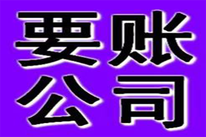 成功为餐饮店追回50万加盟费